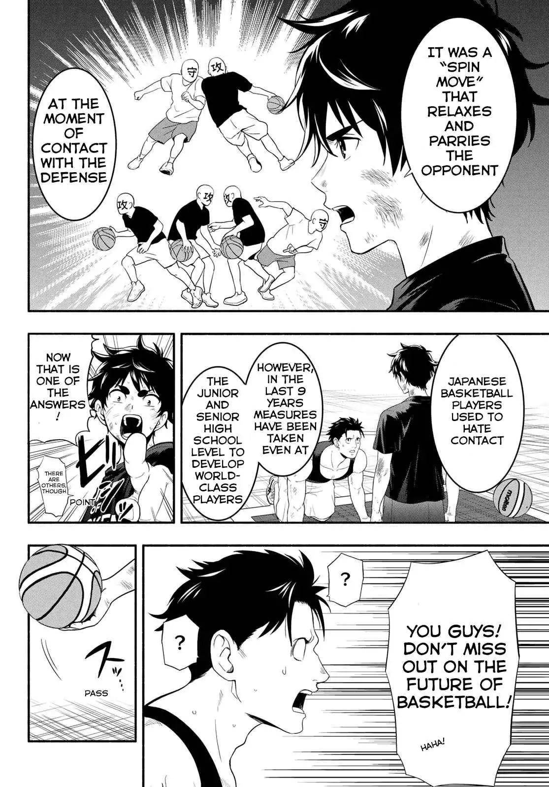 Second Break [ALL CHAPTERS] Chapter 2